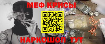 гидра Малоярославец