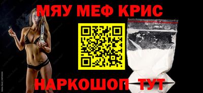 гидра Малоярославец