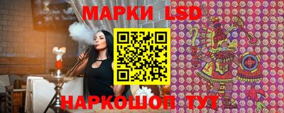 бошки Мариинск