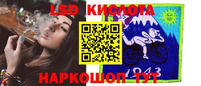 бошки Мариинск