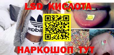 бошки Мариинск