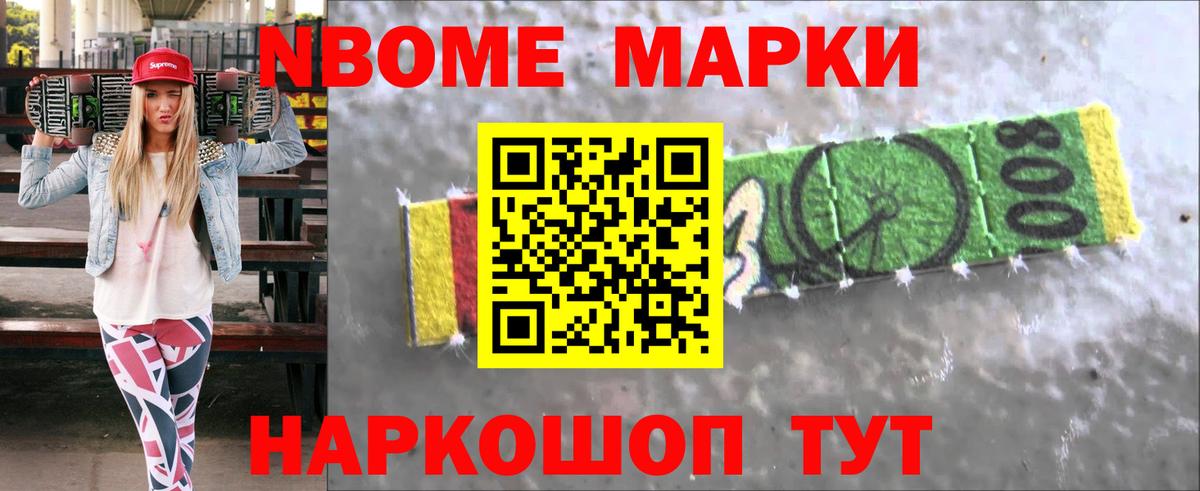 Лсд 25 экстази  Лсд 25 экстази ecstasy  LSD-25 экстази ecstasy  Вход с VPN  Шадринск 